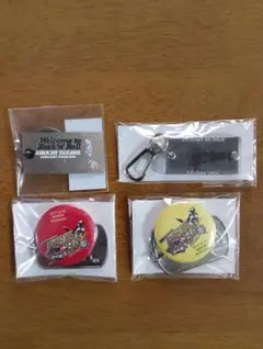 矢沢永吉 会場限定キーホルダー 4種セットのサムネイル