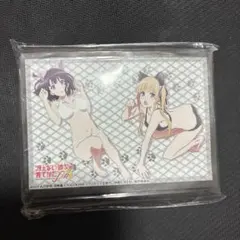 冴えない彼女の育てかたfine キャラクタースリーブ