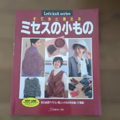 Item thumbnail for item 38655fe9-bdae-4872-bef6-de4f68257993