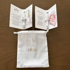 ディオール　香水サンプル