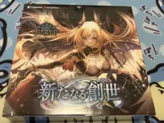 アークナイツ Kayou コレクションカード ボックス 18パック - メルカリ