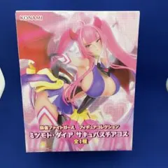 麻雀ファイトガール　フィギュアコレクション ミツモト・ダイア サキュバスチアコス