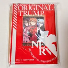 エヴァンゲリオン 限定 トランプ 綾波レイ アスカ マリ
