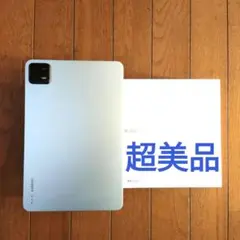 xiaomi タブレット