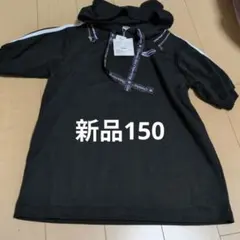サンリオ　しまむら　クロミ　なりきり　パーカー付きワンピース　150