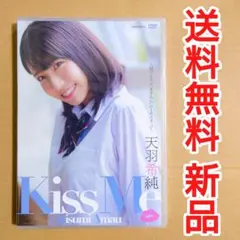 134様 リクエスト 2点 まとめ商品