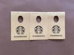 スターバックス　スタバ　ギフトカード