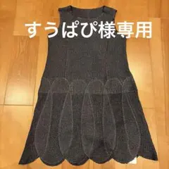 NOKO OHNO ブラックスカラップヘム ワンピース