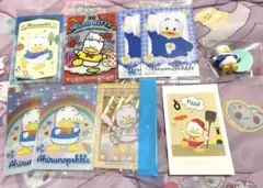 サンリオ　あひるのペックルセット