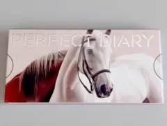 PERFECT DIARY アイシャドウパレット 22 オータムチェスナット