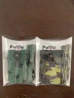 【新品未開封】キッズ向け携帯電話カバー&ストラップ　2セット