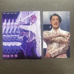 Myojo厚紙まとめ売り WEST.中間淳太↔SnowMan岩本照 5枚