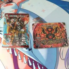 2枚セット トライエイジ ゴッドガンダム ドモンカッシュ カード