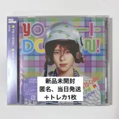 nctwish シオン boy meets girl 新品未開封 トレカ付き