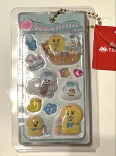 うるちゅるpop SEAL mini キーホルダー【んぽちゃむ】のサムネイル