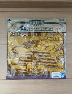 一番くじ 星のカービィ KIRBY'S BURGER H賞 2種セット