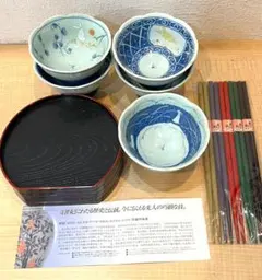 有田焼 清秀窯 遊山 料理揃 うさぎ 絵変わり 高台小鉢 ミニ盆 箸 5客セット