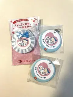 Item thumbnail for item dfb09462-9159-4ef0-b31e-a362952a7d26