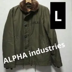 ALPHA industry、U.S.A.L. ファー付きミリタリージャケットL