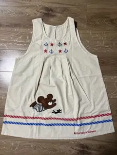 くまのがっこうエプロン