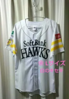 ソフトバンクホークス SHUTO 23 ユニフォーム L 周東 ソフトバンクホークス SHUTO 23 ユニフォーム L 周東 - メルカリ