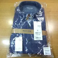 DoCLASSE ドゥクラッセ 長袖ボタンダウンシャツ Sサイズのサムネイル