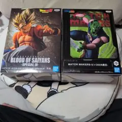 ドラゴンボール フィギュアセット ゴクウ キングピッコロ大魔王