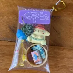 Item thumbnail for item c5e0608a-7256-4cbb-874f-cc6ab17319f7