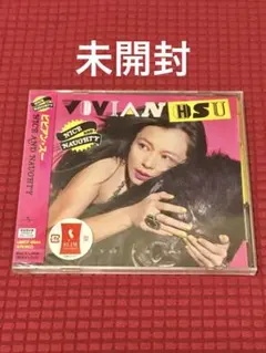 ビビアン・スー「NICE AND NAUGHTY」CD 未開封のサムネイル