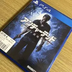 アンチャーテッド 海賊王と最後の秘宝