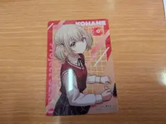 プロセカ スシローコラボ 小豆沢 こはね カード