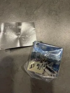 光の美術館 ルノワールの軌跡 パリのボンヌフ