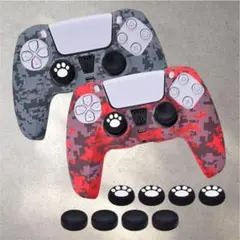 G-STORY PS5コントローラーカバー 2個セット迷彩 シリコン素材