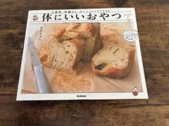 Item thumbnail for item cc6d33d8-b80b-43b1-a8cd-b7c60cbbc6b7