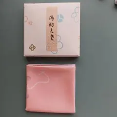 emo Rin様 リクエスト 2点 まとめ商品