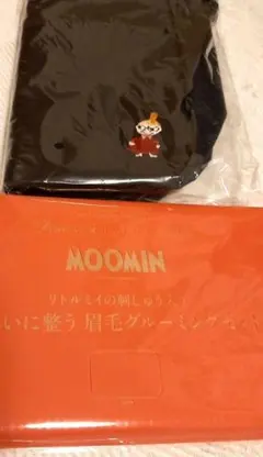 ムーミン リトルミイ 2WAYトート＆眉毛グルーミングセット
