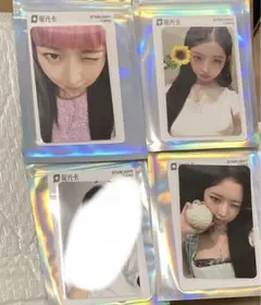 Item thumbnail for item 4314eaee-4217-4bda-9a59-23d1cfbdb3be