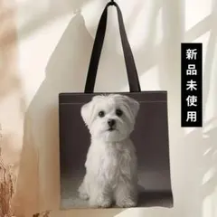 【ラスト１点】マルチーズ　エコバッグ　ショッピングバッグ　トートバッグのサムネイル