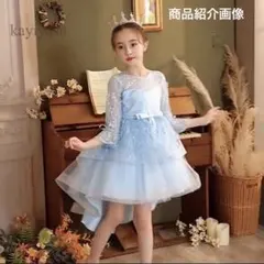 【美品値下】子供ドレス　水色 フラワーハイローヘムドレス　140 結婚式　発表会