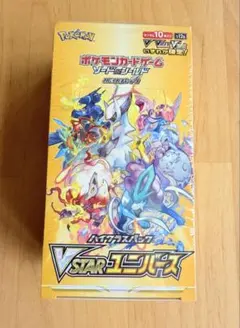 ポケモンカードゲーム VSTARユニバース新品未開封　シュリンク付き
