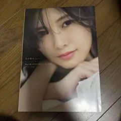石原夏織 ファンクラブ会報誌 最新号 15 - メルカリ