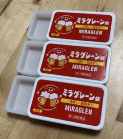 ミラグレーン 空ケース 2個セット - メルカリ