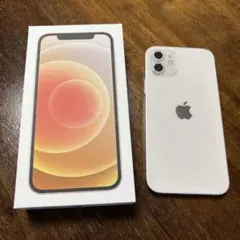美品　iPhone12 64GB ホワイト フルセット simフリー