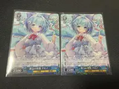 ヴァイスシュヴァルツ 湖上の氷精 チルノ - メルカリ