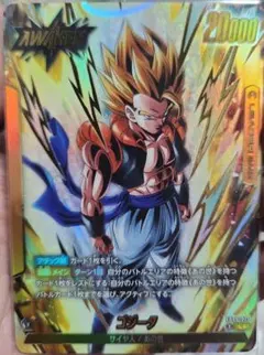 FS11-01 ドラゴンボールフュージョンワールド 孫悟空 リーダーパラレル