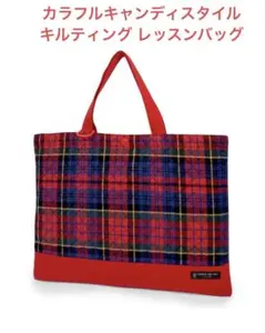 Item thumbnail for item 31f067e5-ea9d-4625-b088-43a16f39923f