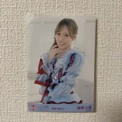 諸橋沙夏 劇薬中毒 生写真