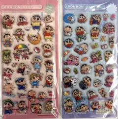 数量限定✨　クレヨンしんちゃん　ボンボンドロップシール　ウォーターシール