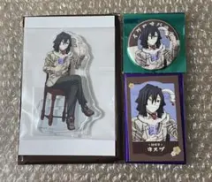 鬼滅の刃　純喫茶　AGF2024 伊黒小芭内