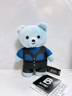 BE:FIRST　ぬいぐるみ　マスコット リョウキ　くま